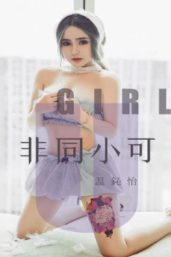 一代女皇三电视剧台湾