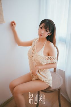 扒开美女内裤狂揉下部