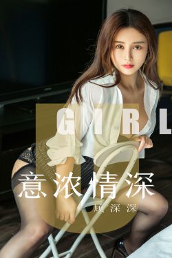 毛驴县令之酸儿辣女