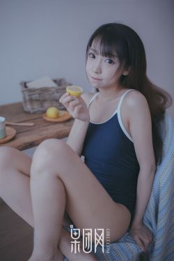 外室美妾