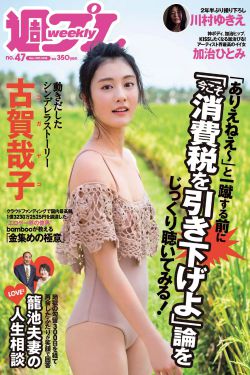 男生把坤坤放女生坤坤里蘑菇视频