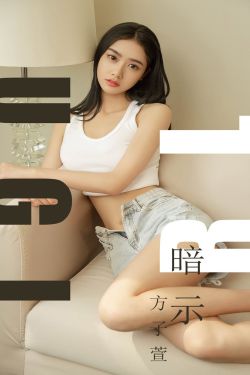 豪放女大兵