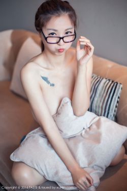 妻子3