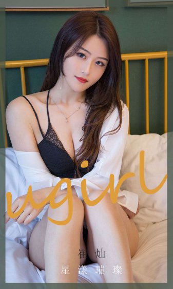 秦怡儿子和女儿