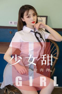 三个舞蹈班的小女孩